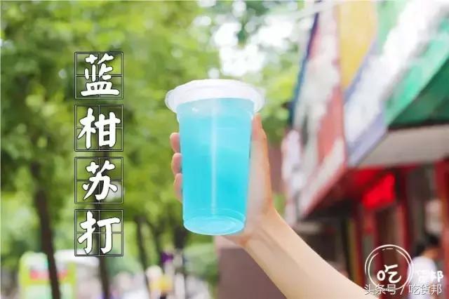 郴州一中门口的那条小吃街,我好想再走一遍啊~