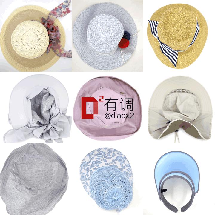 淘宝精品时尚遮阳帽,淘宝帽子测评鸭舌帽