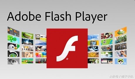 flash已经过时了吗,现在有必要用flash吗
