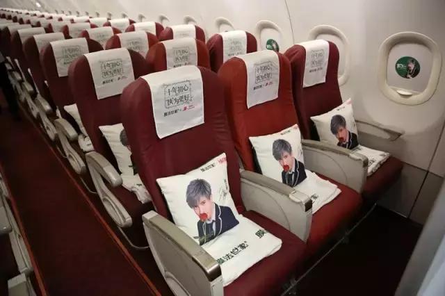 首都航空：三万英尺音乐梦，谦谦来了