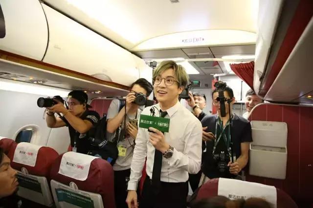 首都航空：三万英尺音乐梦，谦谦来了