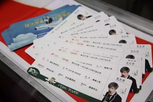 首都航空：三万英尺音乐梦，谦谦来了