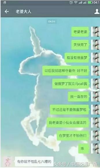 你最讨厌朋友圈里哪种人,你最讨厌朋友圈什么行为