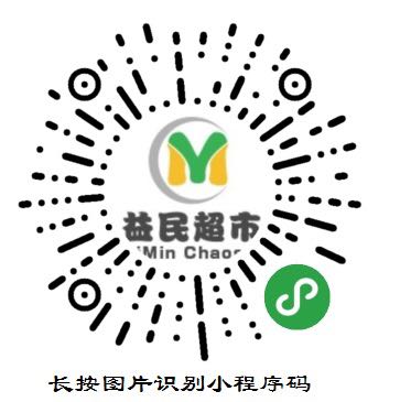 淘宝微商如何让销量变大,淘宝怎么做微商卖货