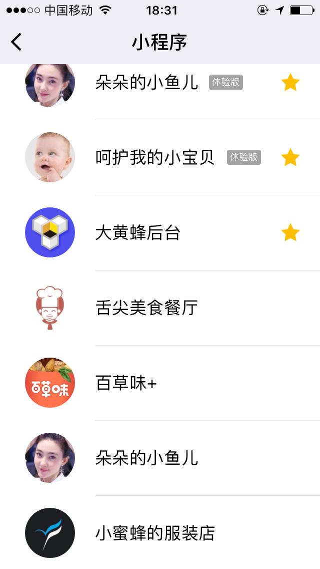 淘宝微商如何让销量变大,淘宝怎么做微商卖货