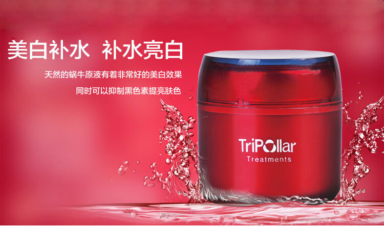 说说什么面膜你觉得好用,面膜多的说说朋友圈