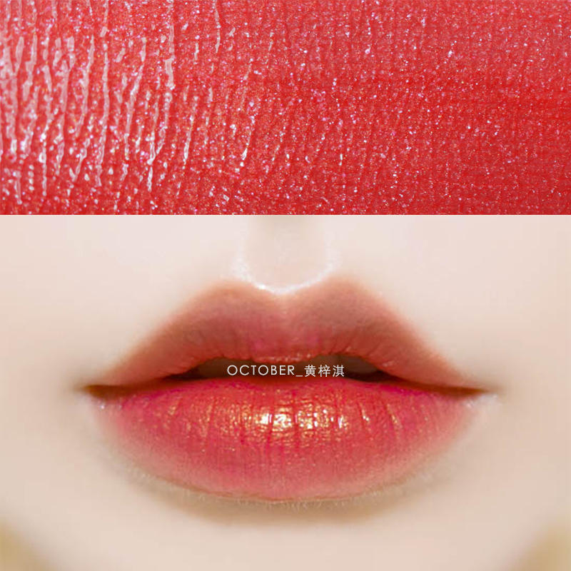 说说你最满意的口红,有人问哪支口红最适合你