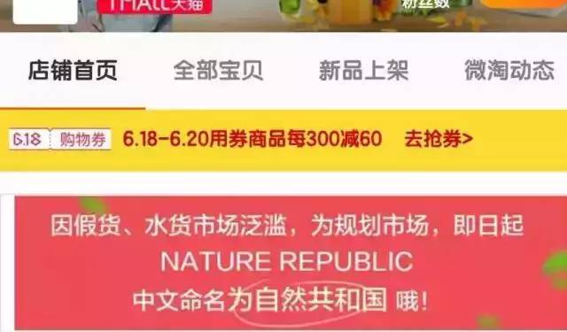 某宝上的正品化妆品是真的吗,某宝网上买的化妆品可靠吗