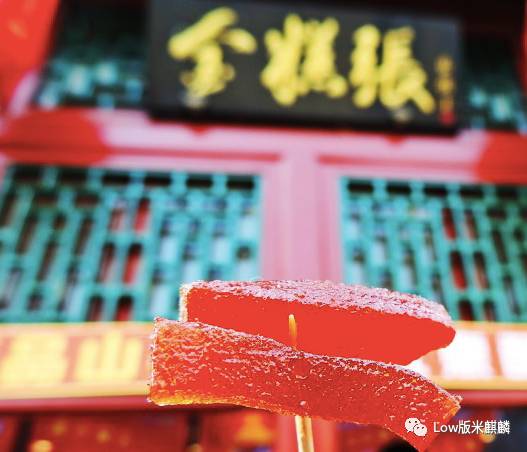 100块钱如何吃遍南京,如何100块吃遍小吃街