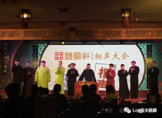 100块钱如何吃遍南京,如何100块吃遍小吃街