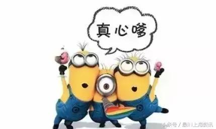 上海话念不了诗,上海话念古诗词