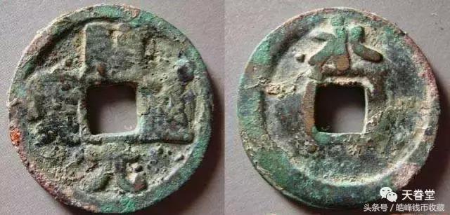 古代毁佛铸钱有哪些,铸造最精美的古钱