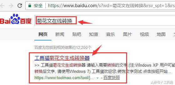 太阳只能让人出汗，这款工具能让你的文字都热出汗来