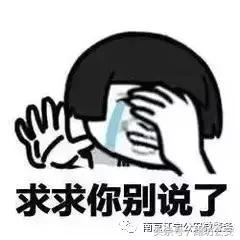 亲密付到底是什么,亲密付和直接给钱的区别