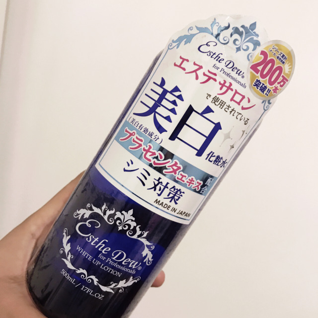 保湿化妆水平价,保湿化妆水防过敏