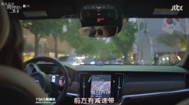 薛甄珠口红哪个色好看 (薛甄珠用的什么口红)