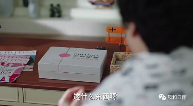 薛甄珠口红哪个色好看 (薛甄珠用的什么口红)