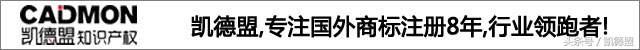 奥地利红牛泰国红牛中国红牛,奥地利红牛和国产红牛