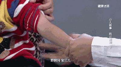 健康之路小儿积食药方,健康之路便秘最快解决方法