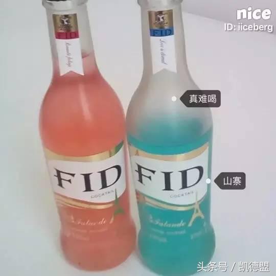 德国进口减肥药真伪,真的良心减肥药