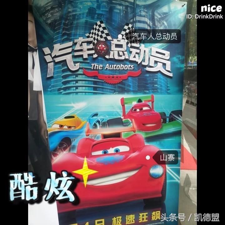 德国进口减肥药真伪,真的良心减肥药