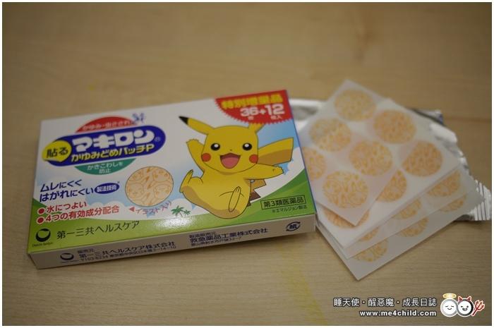 日本药妆孕妇必买清单,2019日本药妆必买清单护肤品