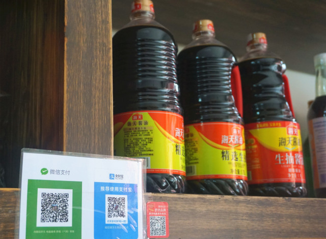 农村开连锁便利店前景如何,福安想开便利店