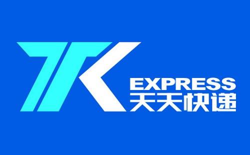 京东末位淘汰,京东天天快递黑名单