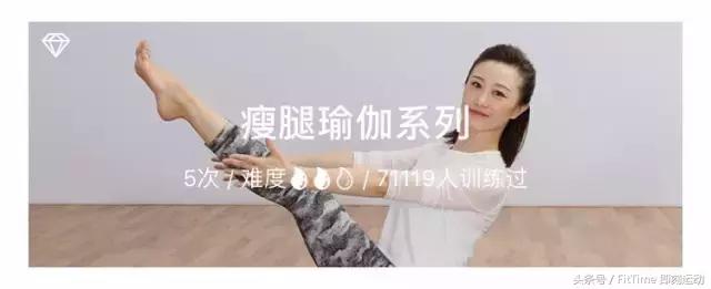 有什么瘦小腿的方法,你们要怎么才能瘦下来