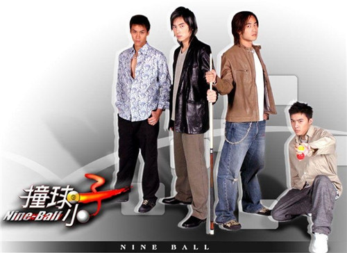 我们的少年时代情景剧剧本,我们的少年时代跑步片段