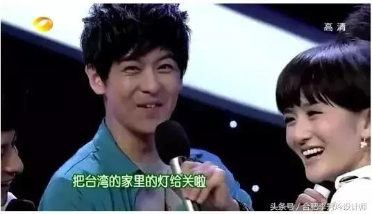 不老男神林志颖全家照,林志颖家里的黑科技装修