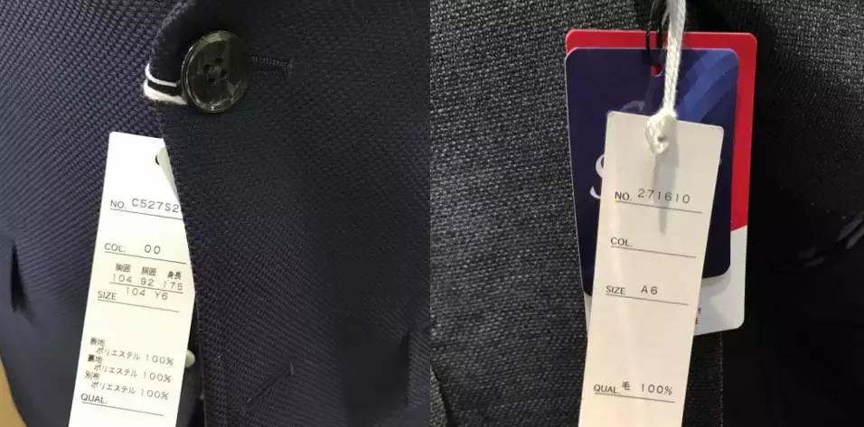 为什么日本那么多年轻人穿西装,日本人什么时候开始流行穿西装