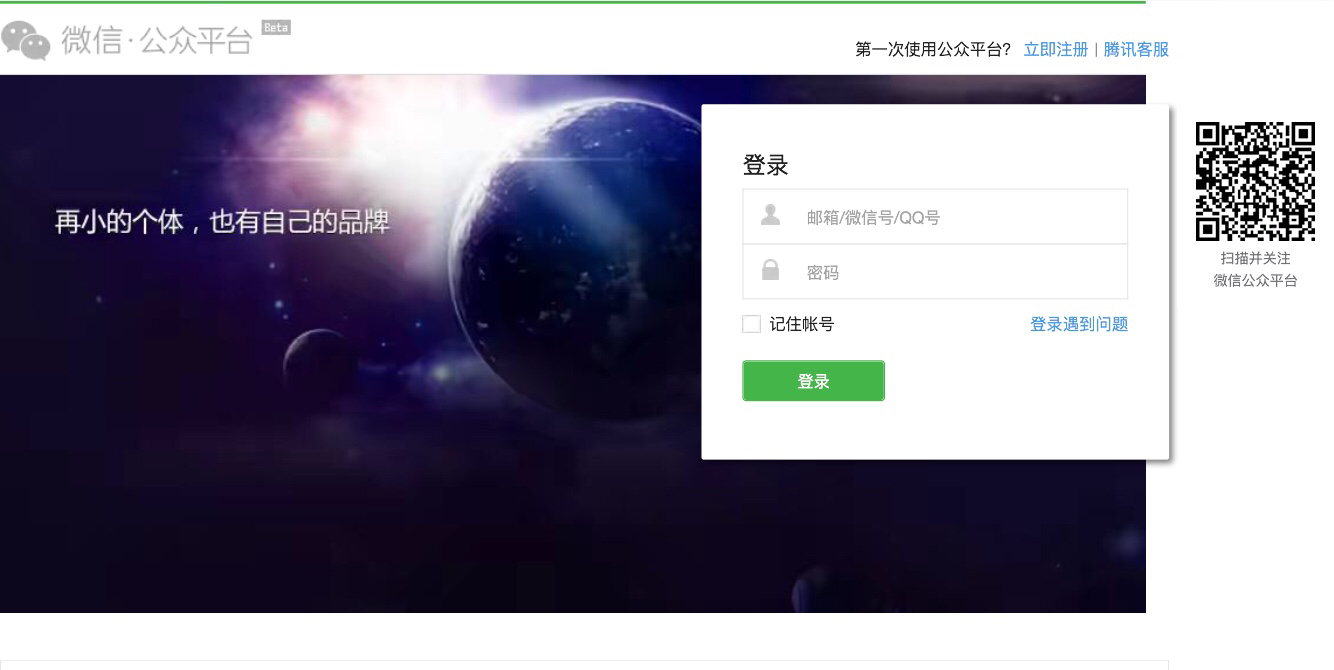 著名的品牌广告文案100句,品牌文案446句广告语值得收藏