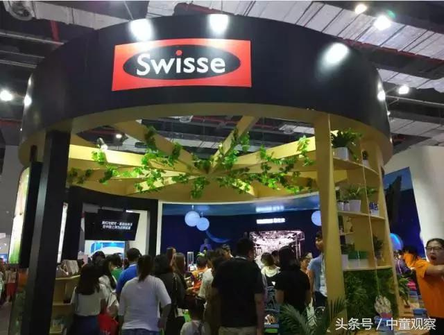 cbme婴儿奶粉,cbme孕婴童展2021奶粉