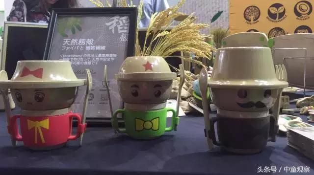 cbme婴儿奶粉,cbme孕婴童展2021奶粉