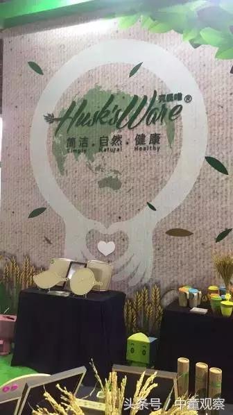 cbme婴儿奶粉,cbme孕婴童展2021奶粉