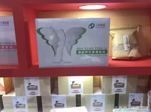 cbme婴儿奶粉,cbme孕婴童展2021奶粉