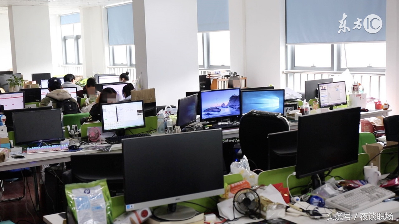 我的3位同事，看尽职场内外的辛酸