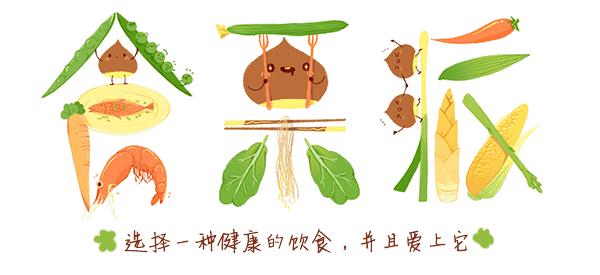 巨资打造|19款超人气代餐产品评测,哪款值得买?