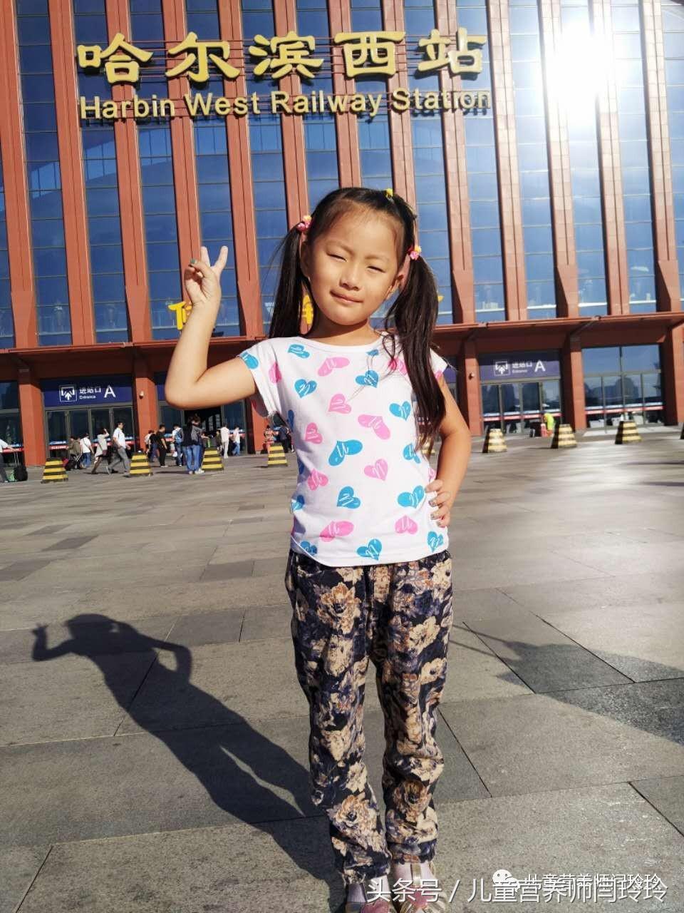 心得分享:暑假出行高峰,超过1.2米的儿童如何轻松买车票?坐卧铺儿童票是半价吗?一一为您解答