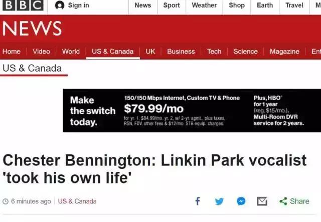 林肯公园查斯特2015北京演唱会,林肯公园主唱查斯特什么时候死的