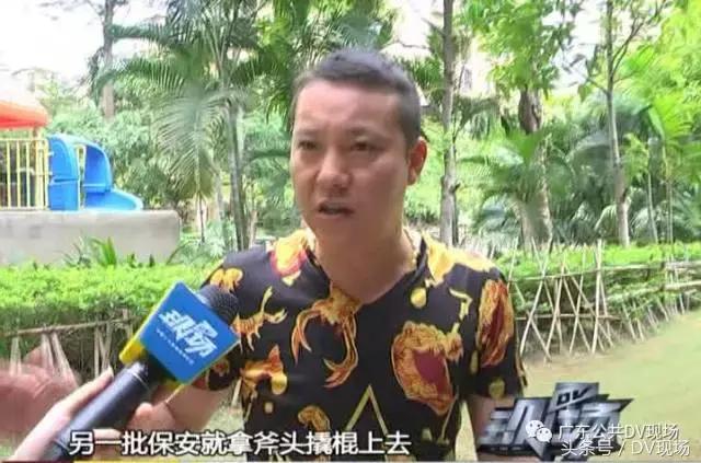 吓人!东莞小区一熊孩子爬出阳台命悬半空,所有人捏了一把汗