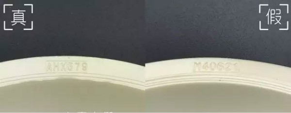 雪花秀撕拉面膜鉴别真假,雪花秀玉容撕拉面膜好闻吗