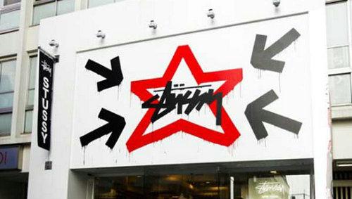 最受欢迎十大潮牌品牌,最受欢迎十大潮牌