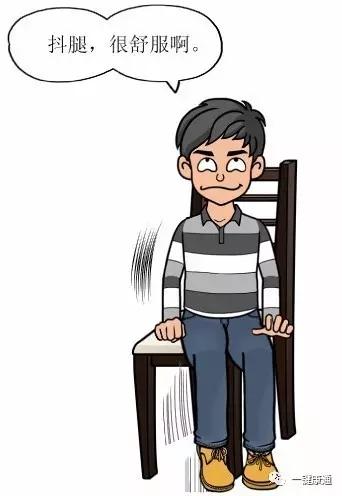 老人总腰疼怎么回事,老人腰疼为什么晚上疼得厉害