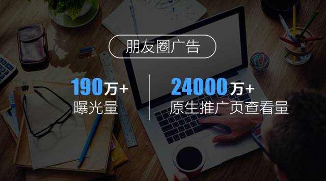 鐩熻仛绉诲姩鎶曟斁骞垮憡,鐩熻仛鎬庝箞鎶曟斁骞垮憡