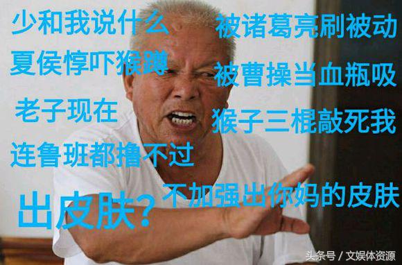 王者s8白起,王者荣耀新英雄白起爆炸输出出装