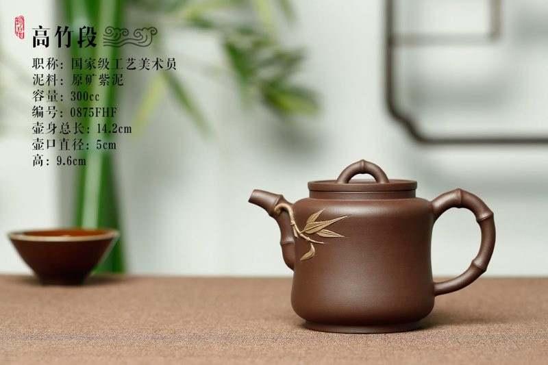 什么样的紫砂茶具为好茶具,传统紫砂传承茶具特点有哪些