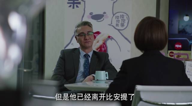 薛甄珠口红哪个色好看 (薛甄珠用的什么口红)