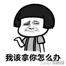 健康之路小儿积食药方,健康之路便秘最快解决方法